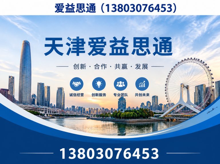 滨海新区数控折弯机展示图